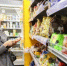 ЦБ назвал инфляцию в прошлом году рекордно низкой за пять лет. - Bugulma.ws