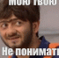 👨‍🎓 В российских школах могут сократить изучение иностранных языков. - Bugulma.ws