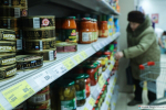Инфляция в России в этом году сохранится на уровне 4,5%.