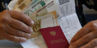 Повышение пенсий с 1 апреля: кто получит прибавку. - Bugulma.ws