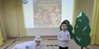 В дошкольных учреждениях Бугульмы прошла юбилейная неделя к 120-летию Мусы Джалиля - Бугульминская газета