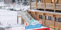 В Бугульму приезжает мобильная бренд-зона «Зима в Татарстане» - Бугульминская газета