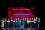 Студентка Бугульминского строительно-технического колледжа удостоена стипендии Правительства РТ