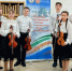 Юные скрипачи из Бугульмы стали призёрами Республиканского конкурса имени Ф.З. Яруллина - Бугульминская газета