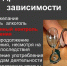 О прекращении права управления транспортными средствами. - Bugulma.ws