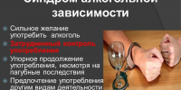 О прекращении права управления транспортными средствами. - Bugulma.ws