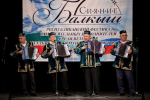 В Бугульме прошёл отборочный тур фестиваля ветеранов «Балкыш»