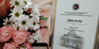 Мировой судья из Бугульмы стала лауреатом престижной премии «Судья года» в Татарстане - Бугульминская газета