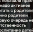 Число алкогольных отравлений среди детей в Татарстане выросло на 10%. - Bugulma.ws