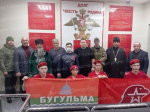 В Бугульме проводили очередную группу контрактников: добровольцы из четырех регионов отправились на защиту Родины