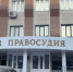 В Бугульме поймали влюбленную пару за серию краж из магазинов - Бугульминская газета