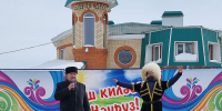 В Бугульме пройдет яркий праздник «Навруз» — праздник весны и дружбы - Бугульминская газета