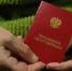СФР по Татарстану назвал условия назначения пенсии в 2026 году - Бугульминская газета