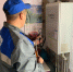 Бугульминцам напоминают об опасности отравления угарным газом - Бугульминская газета