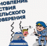 Лишение права управления транспортными средствами❗ - Bugulma.ws