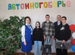 В Бугульме прошёл конкурс «Автомногоборье» среди юных водителей