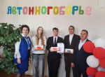 В Бугульме прошёл конкурс «Автомногоборье» среди юных водителей