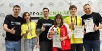 Ученица из Татарстана завоевала золото на чемпионате «Профессионалы» по полиграфии - Бугульминская газета
