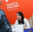 В Бугульме пройдет ярмарка трудоустройства - Бугульминская газета