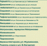 На ремонт дорог в Бугульме потратят почти 700 миллионов рублей - Бугульминская газета