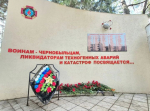 В Бугульме прошел митинг ко Дню ликвидаторов катастрофы на Чернобыльской АЭС