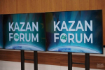 На KazanForum впервые пройдет Медиафорум с участием журналистов и блогеров из стран исламского мира