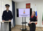 JPEG Файл