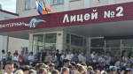 В Бугульме прошли последние звонки