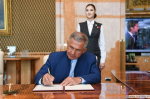 ✍️📄 «Поддержка программ развития передовых инженерных школ».