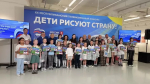 В Казани наградили победителей республиканского конкурса «Дети рисуют страну»