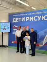 В Казани наградили победителей республиканского конкурса «Дети рисуют страну»