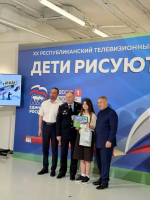 В Казани наградили победителей республиканского конкурса «Дети рисуют страну»
