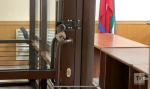 Бугульминский городской суд оставил без изменения приговор мирового судьи