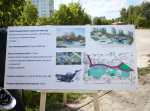 Детский парк Бугульмы победил во Всероссийском голосовании за общественные пространства