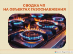 Малые города Татарстана выходят в «лидеры».