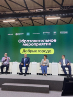 Добро.Центр «Добрая Бугульма» участвует в образовательном проекте «Добрые города» в Ханты-Мансийске