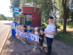 В Бугульме сотрудники Госавтоинспекции и ГБУ «БДД» провели акцию для дошкольников