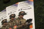 Призывники из Татарстана могут получить до 2,9 млн рублей