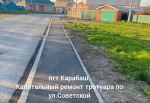 Глава Бугульминского района призвал жителей активнее участвовать в программе самообложения