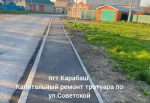 Глава Бугульминского района призвал жителей активнее участвовать в программе самообложения