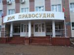 Бугульминский суд заменил наказание злостной неплательщице алиментов