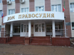 Бугульминский суд заменил наказание злостной неплательщице алиментов