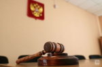 Суд в Бугульме отказал в выселении семьи из соципотечной квартиры, несмотря на задолженность
