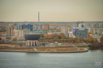 Татарстанцы отдохнут в ноябре 11 дней