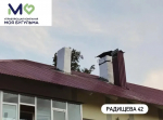 УК «Моя Бугульма» завершила плановые работы на улице Радищева