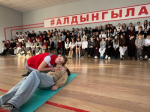 В Бугульме прошел марафон мастер-классов по первой помощи