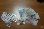 Минимальный размер выплаты по больничному в 2027 году составит 933 рубля в день