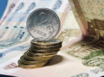Минимальное пособие по безработице: кому положено в Татарстане