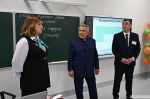 🎓 В Татарстане разработают программу поддержки учительства.