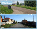 В Бугульме обновляют дороги микрорайона Подстанция